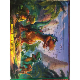 030-168 Tyrannosaurus