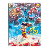 030-182 - Natra ma đồng náo hải