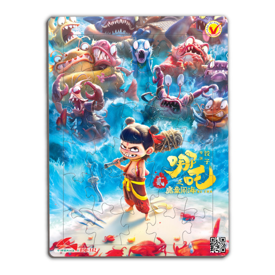 030-182 - Natra ma đồng náo hải