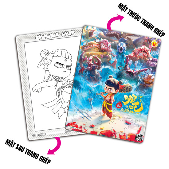 030-182 - Natra ma đồng náo hải