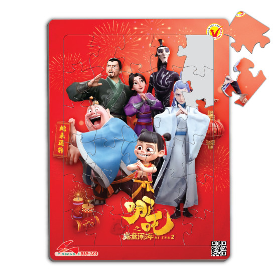 030-183 - Natra ma đồng náo hải