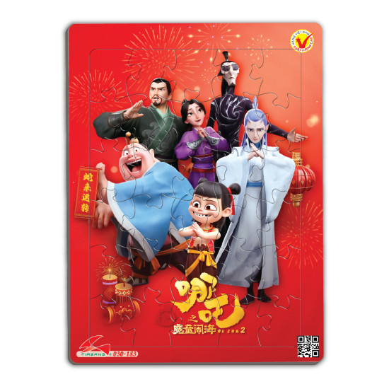 030-183 - Natra ma đồng náo hải