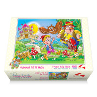 108-057 Hoàng tử tí hon