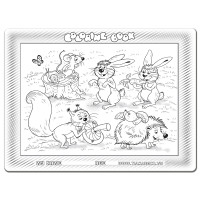 030-141 Chuột , Thỏ, Sóc Và Nhím