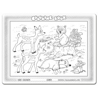 030-142 Nai Con Và Những Người Bạn