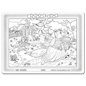 030-149 Cáo Và Gà