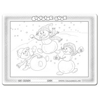 030-150 Merry Christmas