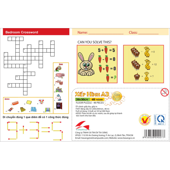 A3-087 Despicable Me 3