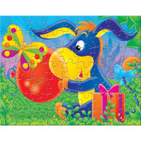 63-083 Bạn Lừa Đáng Yêu