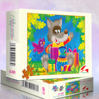 63-085 Quà Khuyến Mãi Đây