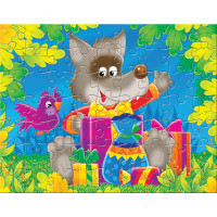 63-085 Quà Khuyến Mãi Đây