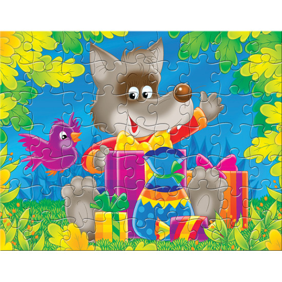 63-085 Quà Khuyến Mãi Đây