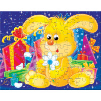 63-090 Thỏ Nghịch Hoa