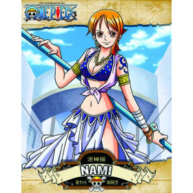 63-160 Nami