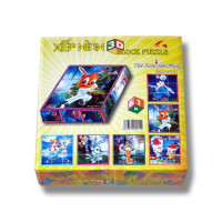 3D-9002 THẤT KIẾM ANH HÙNG 3D 