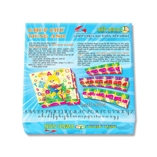 3D-9004 GHÉP CHỮ TIẾNG ANH 3D 