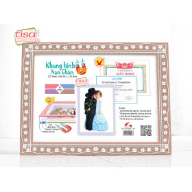 MF-N2 Set 2 magnet frame brown 2