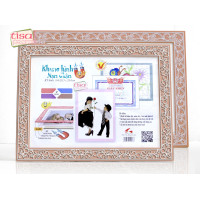 MF-N1 Bộ 2 khung hình nam châm màu nâu 1